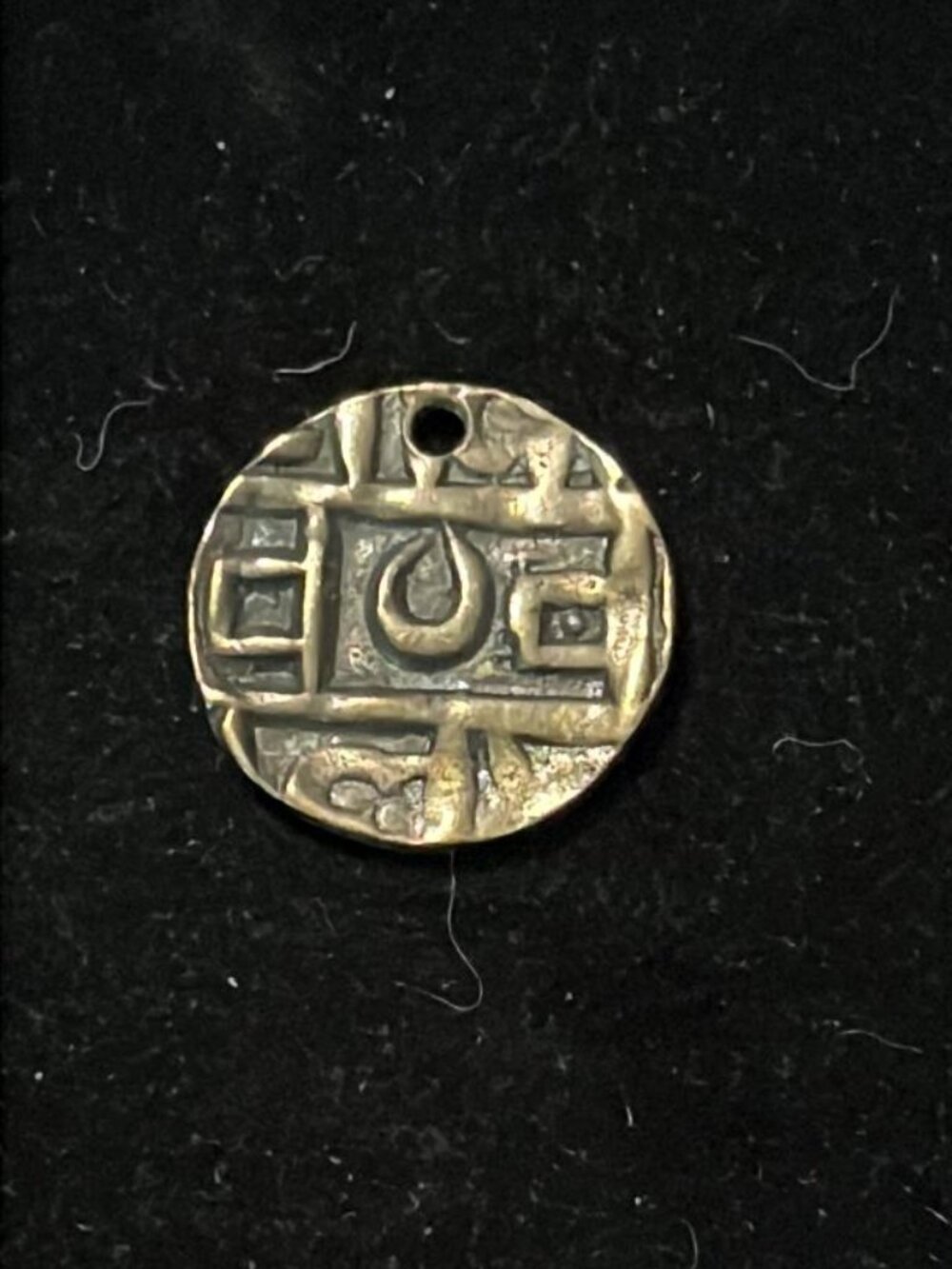 Ma-Tam: Coin of Bhutan 1/2 Rupee Coin Pendant